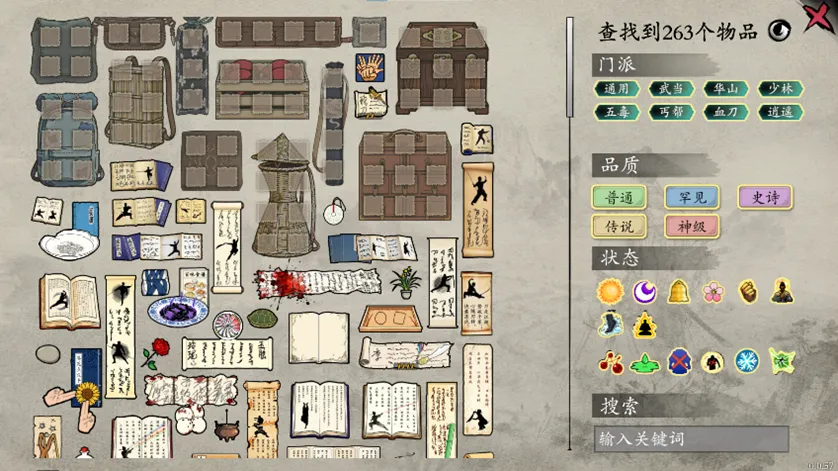 国足集结阿,联酋,青春战队备,博天堂,彩票预测,彩票平台,在线投注,数据分析