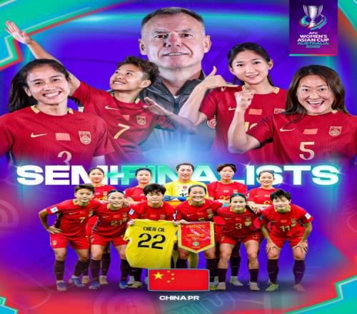 弗里克解析,欧冠对决战,术调整,博天堂,彩票预测,彩票平台,在线投注,数据分析