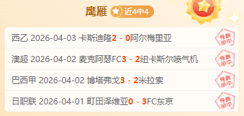 大乐透期号,专家推荐,甘冈,博天堂,彩票预测,彩票平台,在线投注,数据分析