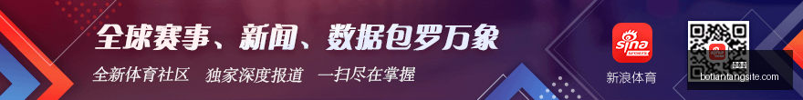 新升级墨水,屏电纸书,系统更新,博天堂,彩票预测,彩票平台,在线投注,数据分析