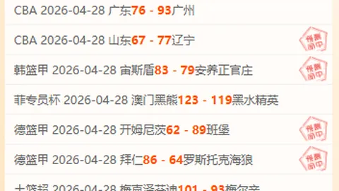 尤文欲重启对DV9追求，不惜高价转手求购奥斯梅恩