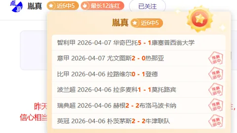 博天堂突然官宣争议立刻出现引发关注