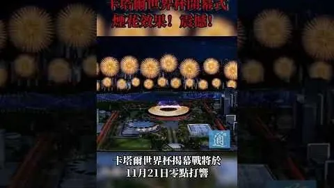马雷斯卡转会真相揭秘，电竞圈热议不断