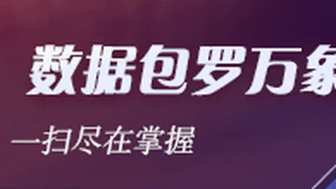 佛山体彩与艺术团共探乡土文脉之旅：2026寻韵指南
